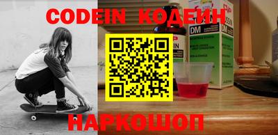 сатива Апрелевка