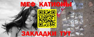 сатива Апрелевка