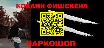 круглые Аргун