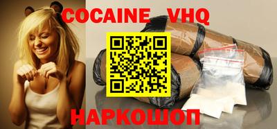 круглые Аргун