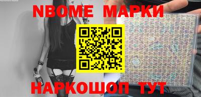 круглые Аргун