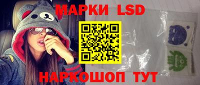 сатива Апрелевка