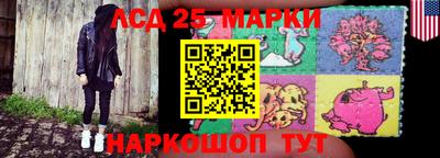 МДМА Апшеронск