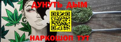 МДМА Апшеронск