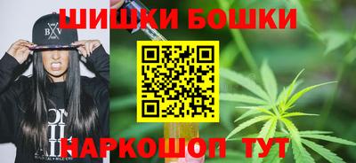 МДМА Апшеронск