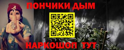 круглые Аргун