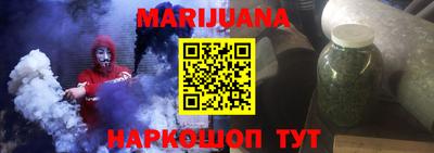 круглые Аргун