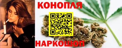сатива Апрелевка