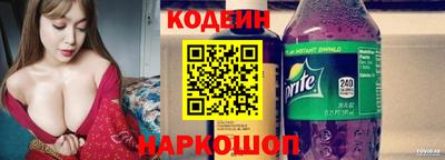 МДМА Апшеронск