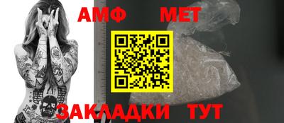 сатива Апрелевка