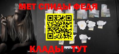 сатива Апрелевка