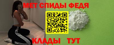 круглые Аргун