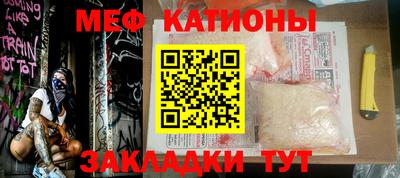 бутират Заволжье